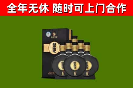 阎良回收习酒