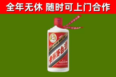 阎良回收飞天茅台酒