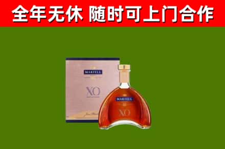 阎良回收马爹利洋酒